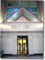110 East 55th Street - Main Entrance 110 East 55th Street - Main Entrance